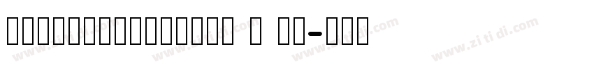 robotocondensed b li字体转换